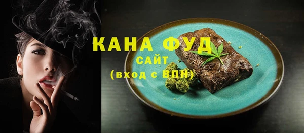 спайс Кулебаки